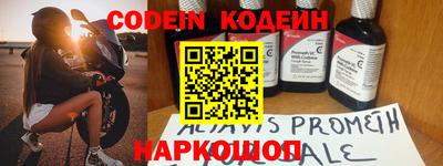 МДПВ Канаш