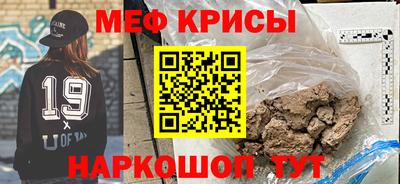 МДПВ Канаш