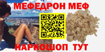 МДПВ Канаш