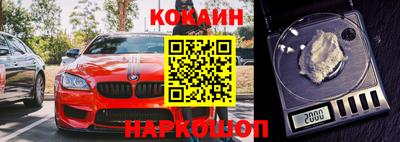 МДПВ Канаш
