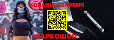 МДПВ Канаш