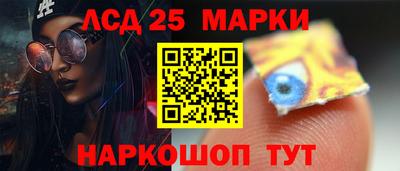 метамфетамин Кандалакша