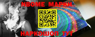 ГАЛЛЮЦИНОГЕННЫЕ ГРИБЫ Кимры
