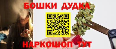 COCAINE Камышлов