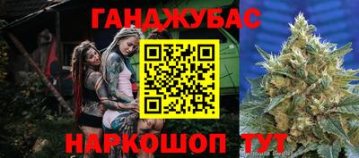 COCAINE Камышлов