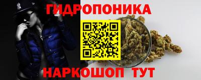 COCAINE Камышлов