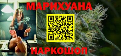 марки lsd Кинель