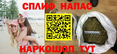 метамфетамин Кандалакша