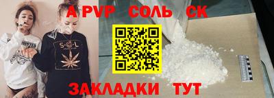 МДПВ Канаш