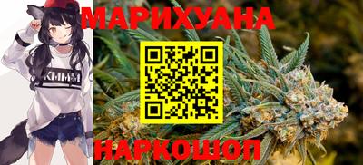 метамфетамин Кандалакша