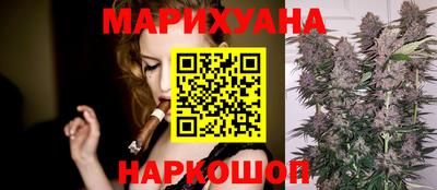COCAINE Камышлов