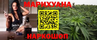 COCAINE Камышлов