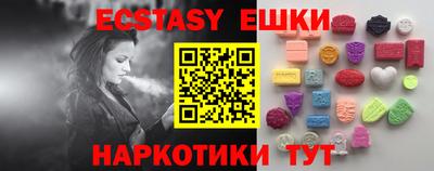 МДПВ Канаш