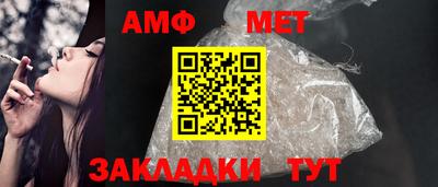 ГАЛЛЮЦИНОГЕННЫЕ ГРИБЫ Кимры