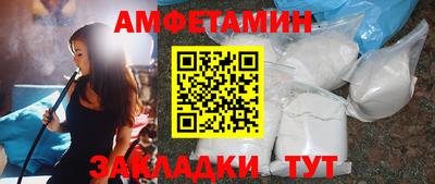 МДПВ Канаш