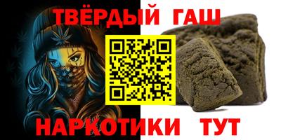 COCAINE Камышлов