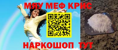 МДПВ Канаш