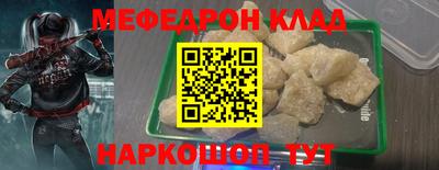 МДПВ Канаш