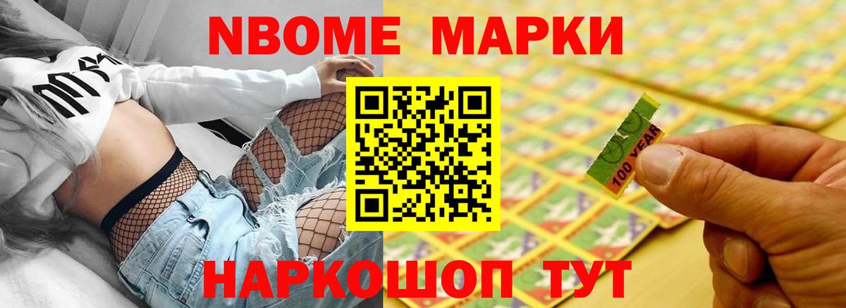 LSD-25 экстази кислота  Лсд 25 экстази ecstasy  Вход с VPN  Котельники 